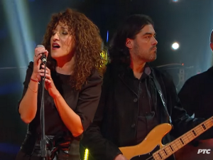 Звучни зид – Зана