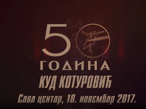 50 година КУД "Димитрије Котуровић"
