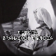 Лепота врањског мелоса