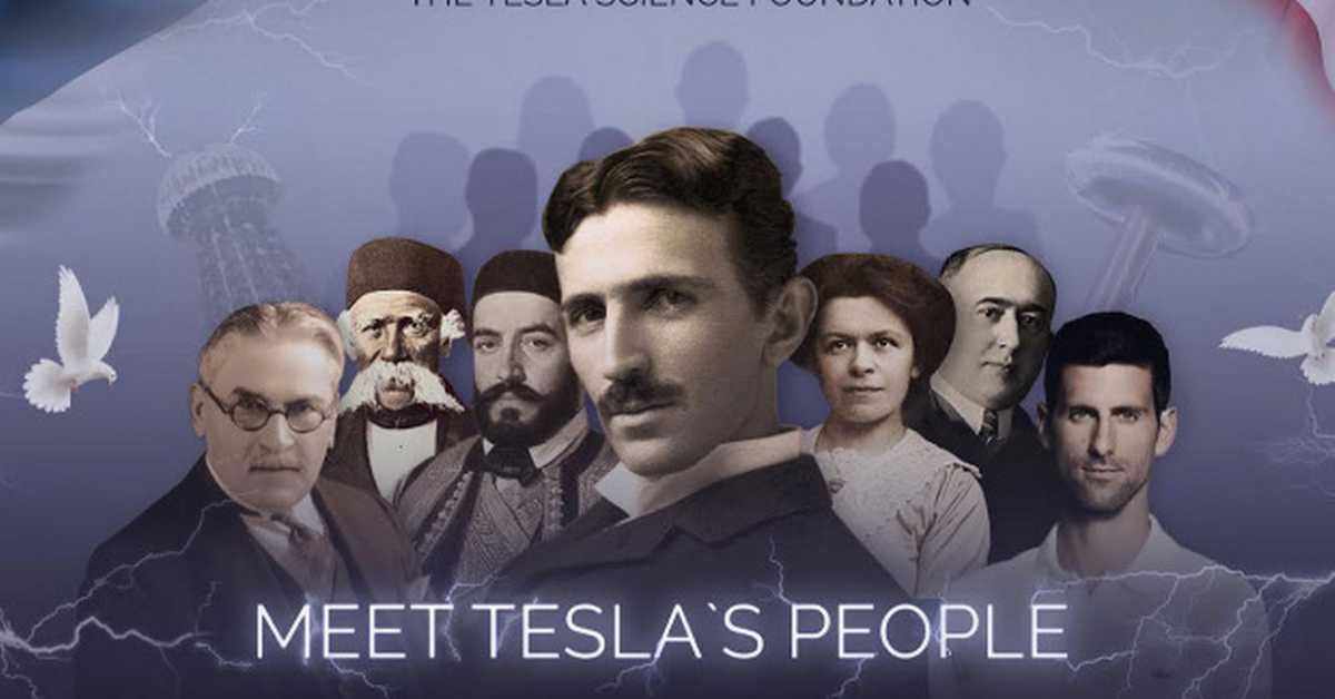 Теслин народ, 9. ем.