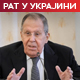 ЕУ најављује 21. пакет санкција Русији; Лавров: Запад објавио Москви отворени рат, односи трајно нарушени