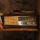 Абделатиф Улд Абдалах: Хамурабијево око (5)