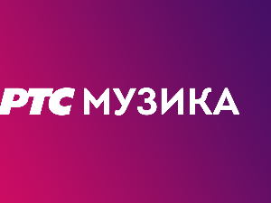        Кики и Пилоти – Хајде заједно да сањамо, 1. део        