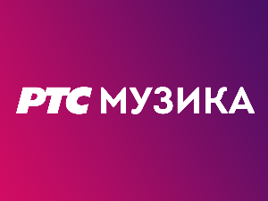 Вече са Ајзаком Хејзом, 2. део