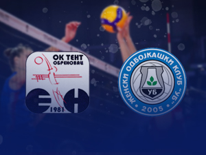 Одбојка (ж) - Плеј оф: ТЕНТ - Уб