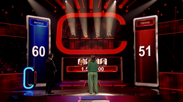 Никад тешња завршница Суперпотере