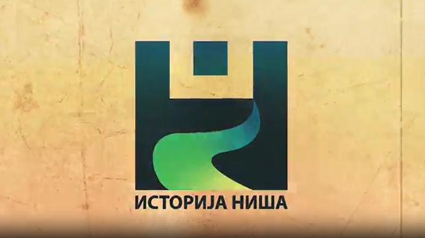 Историја Ниша: Средњи век
