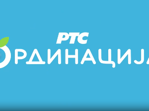 РТС Ординација 8Ц-7.емисија