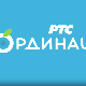 РТС Ординација 8Ц- 8. емисија
