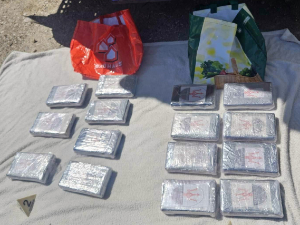 Заплењено 17 килограма кокаина, ухапшена тројица мушкараца