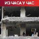 ИДФ издао упозорење за евакуацију у Либану; Иран: Одговор на нову агресију превазићи ће очекивања непријатеља