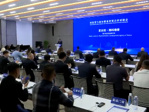 Од вина до челика – кинеско тржиште отвара врата за српске производе