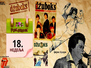 Роковник 30. априла – 6.  маја : Изашао је први број магазина Џубокс