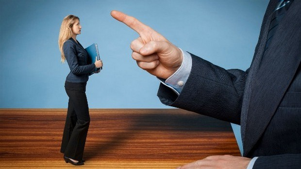 Радно достојанство