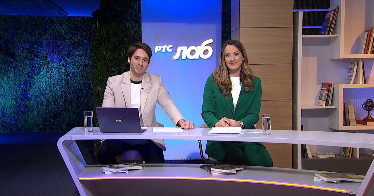 РТС ЛАБ: Вечне хемикалије