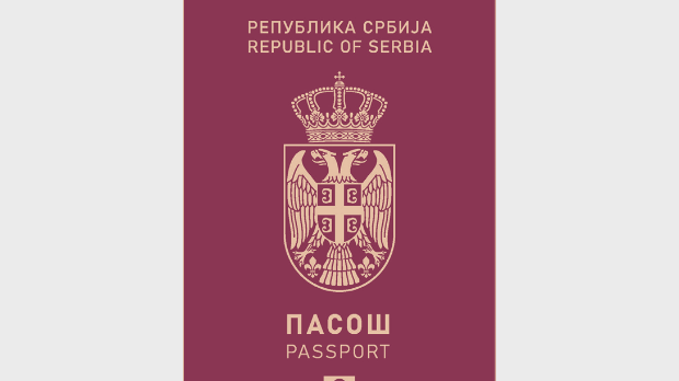 Док чекамо прве пасоше новог изгледа - шта је важећим старима?