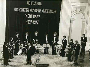 АРХИВ.doc: Сковран, Сковран