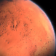 Откривено још седам нових органских молекула на Марсу