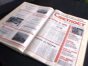 Четири деценије од највеће нуклеарне катастрофе у Чернобиљу: Како је тада изгледао живот у Србији?