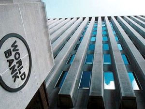 Светска банка смањила прогнозу БДП-а Србије у 2026. на 2,7 одсто