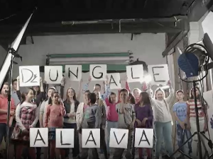 Ружне речи:	Мучење