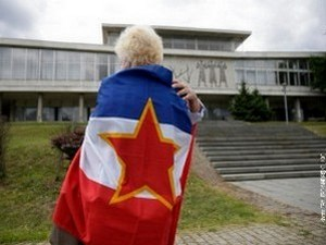 Југословенство у српском идентитету