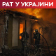 Ваздушни напад на Сумску и Одеску област  – погођена болница; Румунија подигла Ф-16 због руских дронова близу границе
