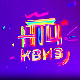 НТЦ квиз:	ц.01 ем.01