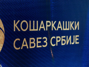 Кошаркашки савез Србије исплатио планирану финансијску помоћ клубовима