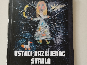 Остаци разбијеног стакла