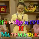 Између игре и математике:	Правоугаоник, квадрат, троугао