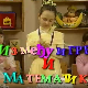 Између игре и математике:	Бројеви до десет