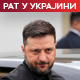 Москва: Нећемо киднаповати Зеленског; шта украјинска војска ради у Либији, открива РФИ
