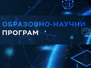 Изазови дигиталног доба: јавни сервиси траже пут до младе публике, образовни програм РТС-а препознат по квалитету