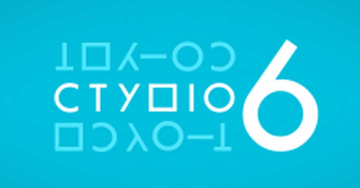 Студио 6: Ана Ћурчин