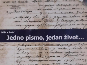 На путу за Монтевидео