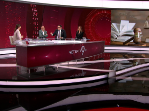 Мрдићеви закони, хитно усвајање и хитна измена  – шта значи мишљење Венецијанске комисије