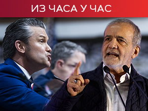 Хегсет: Не треба нам одобрење Конгреса за наставак рата; Пезешкијан: Aмеричка поморска блокада је продужетак војне акције