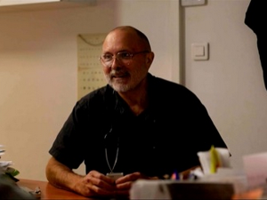 Туђи животи