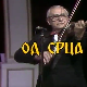 Од извора до увира