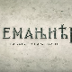 Немањићи - рађање краљевине, 1-13