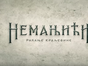 Немањићи - рађање краљевине, 5-13