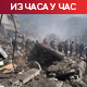 Трамп: Уторак увече крајњи рок за отварање Ормуза; Техеран: Отворићемо га када од транзитне таксе наплатимо ратну штету