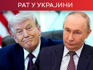 Трамп открио да ли је с Путином договорио предају Донбаса Русији; Москва лансирала "Сармат", објављен снимак