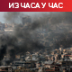 Техеран одбацио мировни предлог Пакистана; удари на иранске петрохемијске комплексе и војне аеродроме