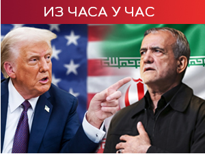 Чекајући Трампов Армагедон, Иран спрема 13 милиона добровољаца