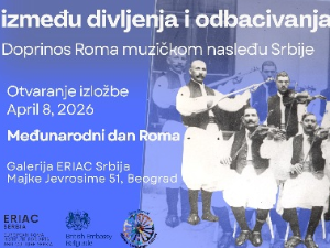 Од дијалога до уметности – обележен Светски дан Рома