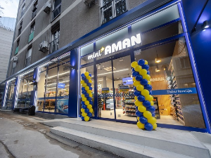 Аман купио ДИС и постао највећи домаћи трговински ланац