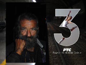 Палета културног наслеђа - Tochkowiтch: Људски живот сновиђење страшно!