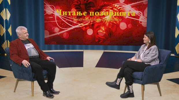 Весна Поповић